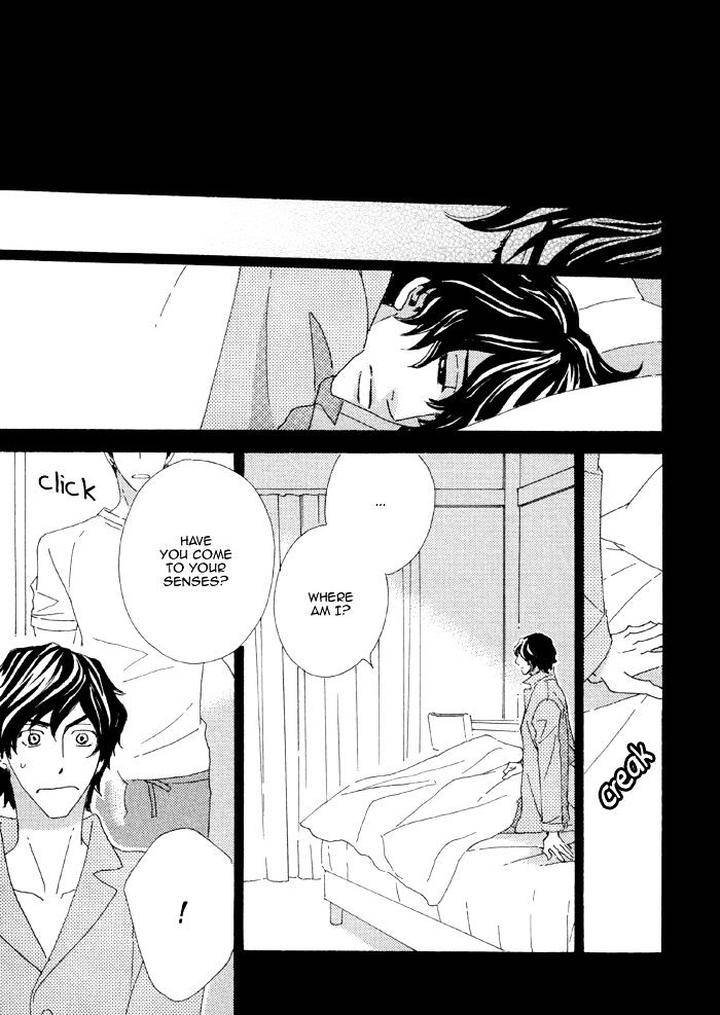 Heavy-X-Beauty-Pretty-Babies-Vol-01-By-Mamahara-Ellie-Eng page 23