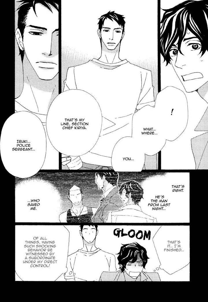 Heavy-X-Beauty-Pretty-Babies-Vol-01-By-Mamahara-Ellie-Eng page 24