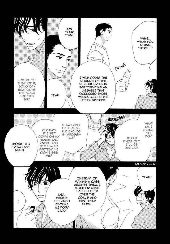 Heavy-X-Beauty-Pretty-Babies-Vol-01-By-Mamahara-Ellie-Eng page 25