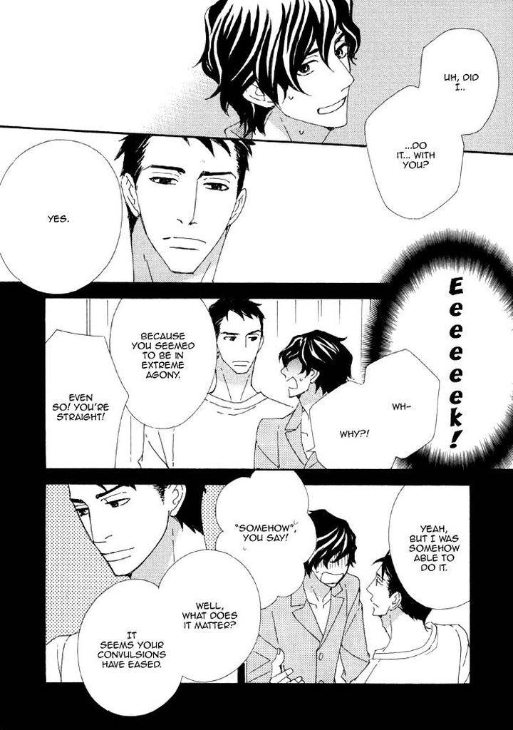 Heavy-X-Beauty-Pretty-Babies-Vol-01-By-Mamahara-Ellie-Eng page 28