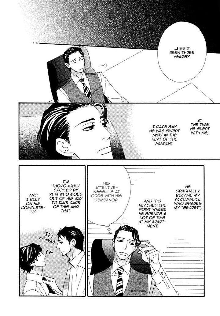 Heavy-X-Beauty-Pretty-Babies-Vol-01-By-Mamahara-Ellie-Eng page 30
