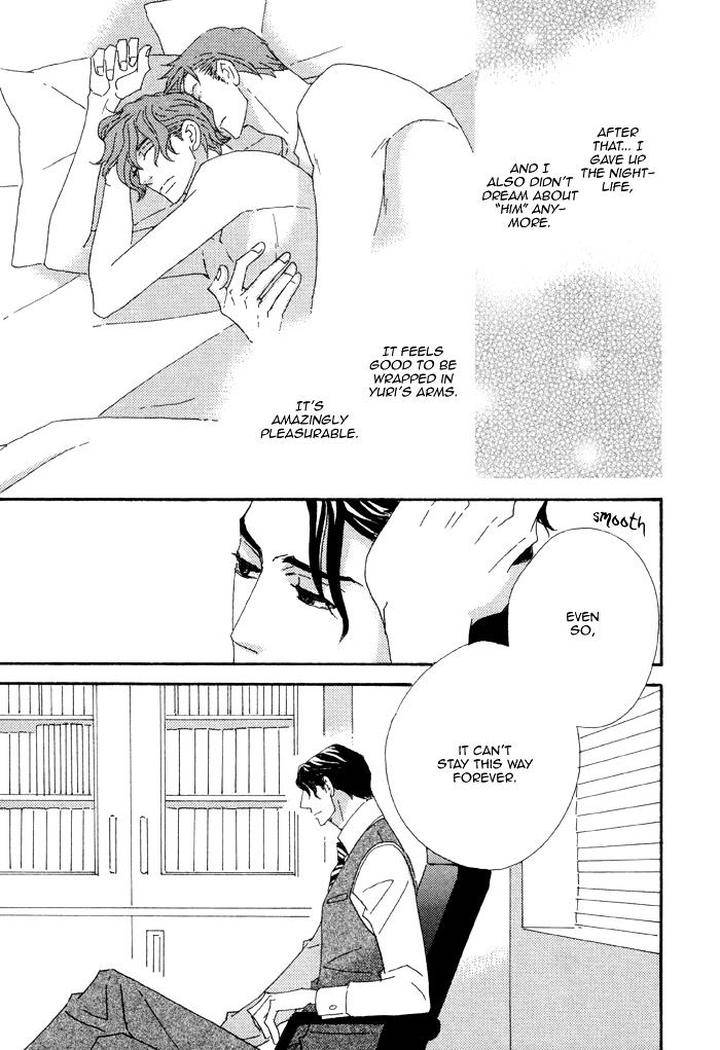 Heavy-X-Beauty-Pretty-Babies-Vol-01-By-Mamahara-Ellie-Eng page 31