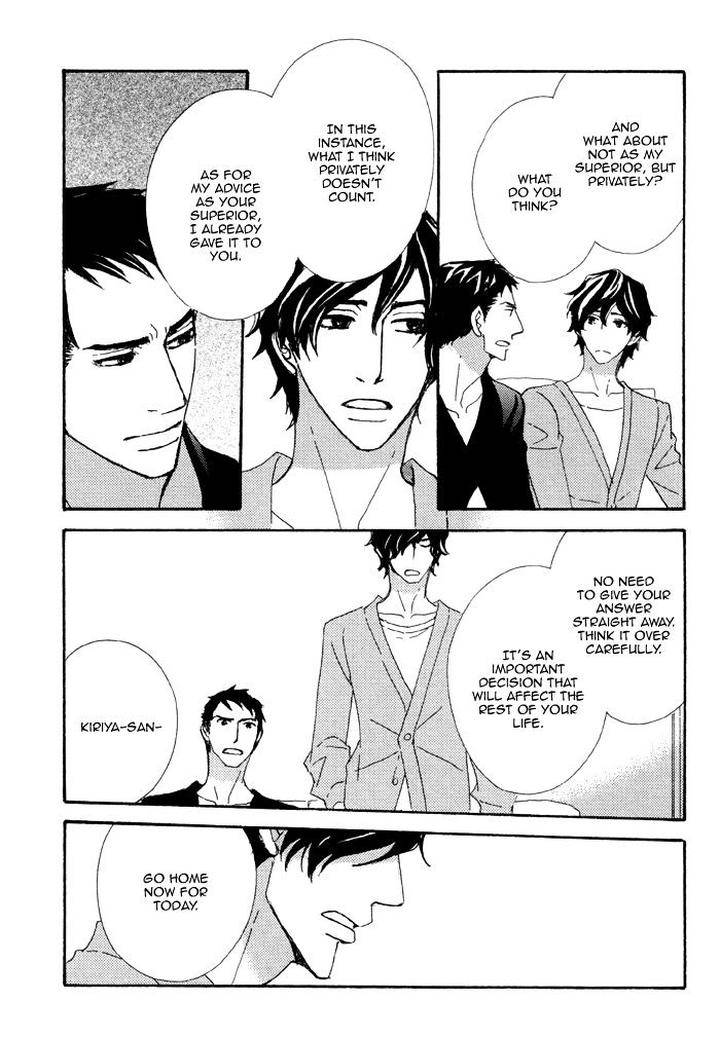 Heavy-X-Beauty-Pretty-Babies-Vol-01-By-Mamahara-Ellie-Eng page 38