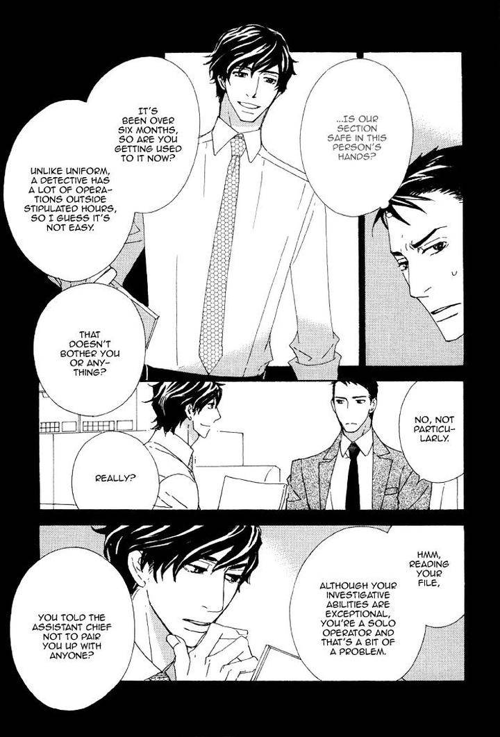 Heavy-X-Beauty-Pretty-Babies-Vol-01-By-Mamahara-Ellie-Eng page 11