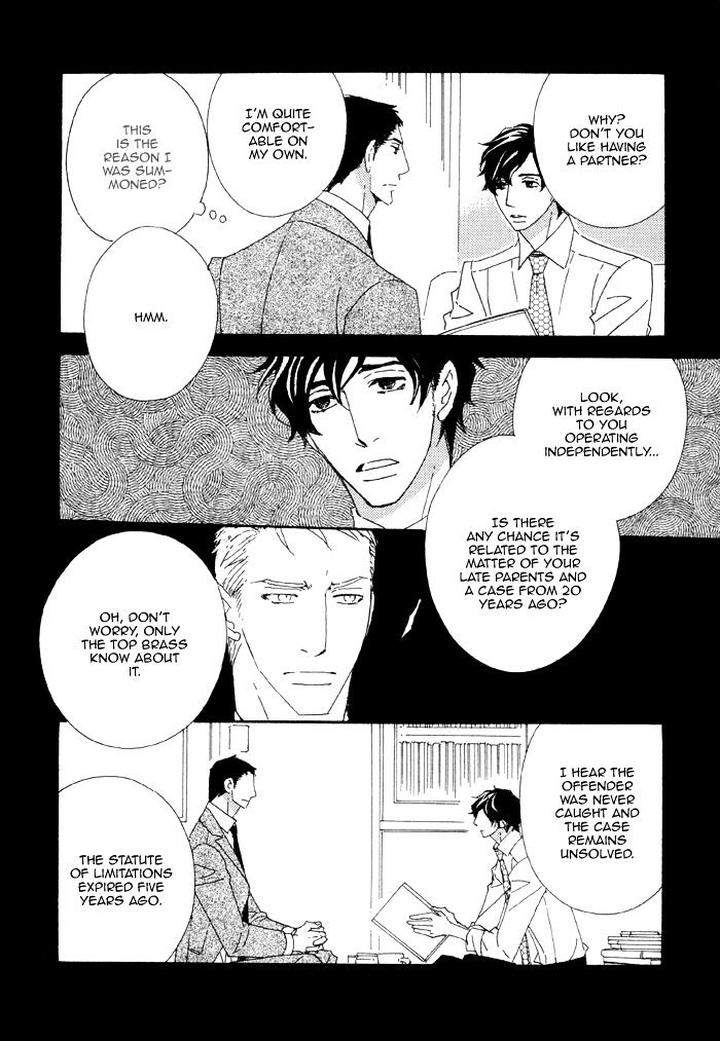 Heavy-X-Beauty-Pretty-Babies-Vol-01-By-Mamahara-Ellie-Eng page 12