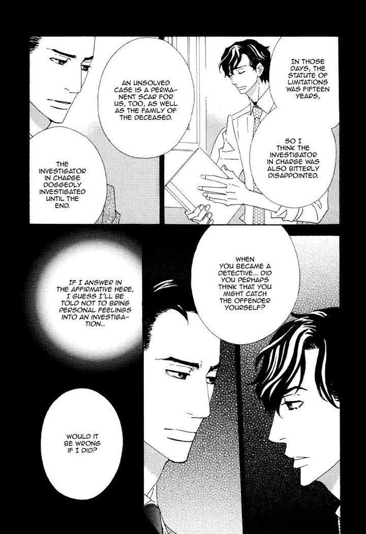 Heavy-X-Beauty-Pretty-Babies-Vol-01-By-Mamahara-Ellie-Eng page 13