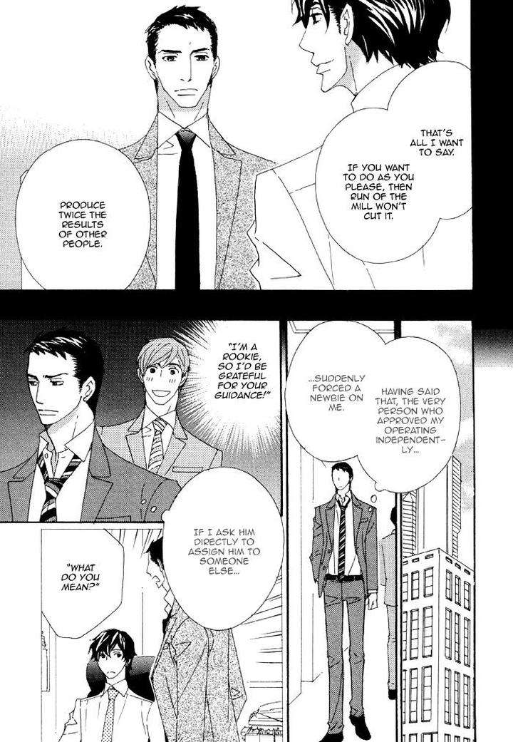 Heavy-X-Beauty-Pretty-Babies-Vol-01-By-Mamahara-Ellie-Eng page 15