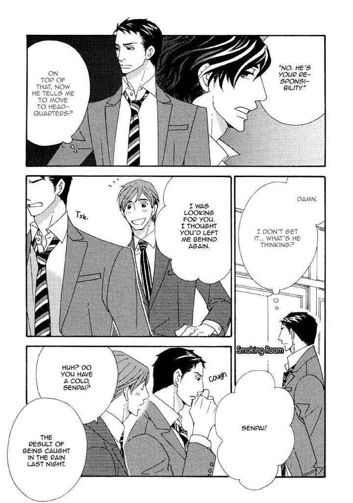 Heavy-X-Beauty-Pretty-Babies-Vol-01-By-Mamahara-Ellie-Eng page 16