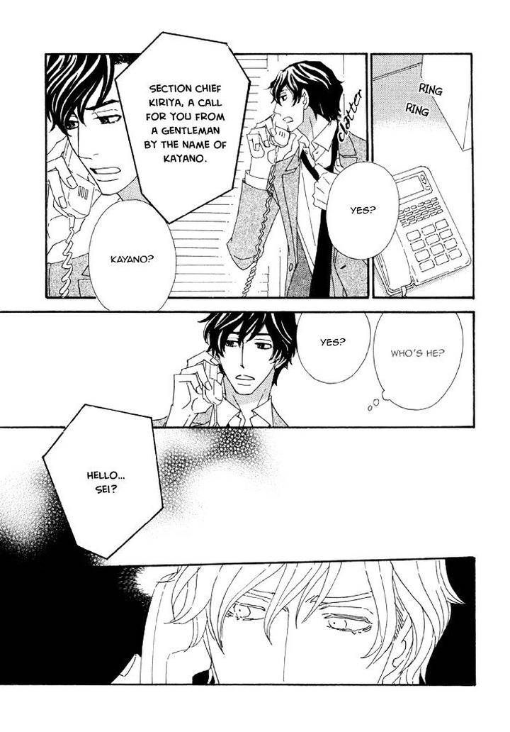 Heavy-X-Beauty-Pretty-Babies-Vol-01-By-Mamahara-Ellie-Eng page 19
