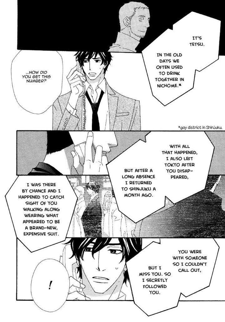 Heavy-X-Beauty-Pretty-Babies-Vol-01-By-Mamahara-Ellie-Eng page 20
