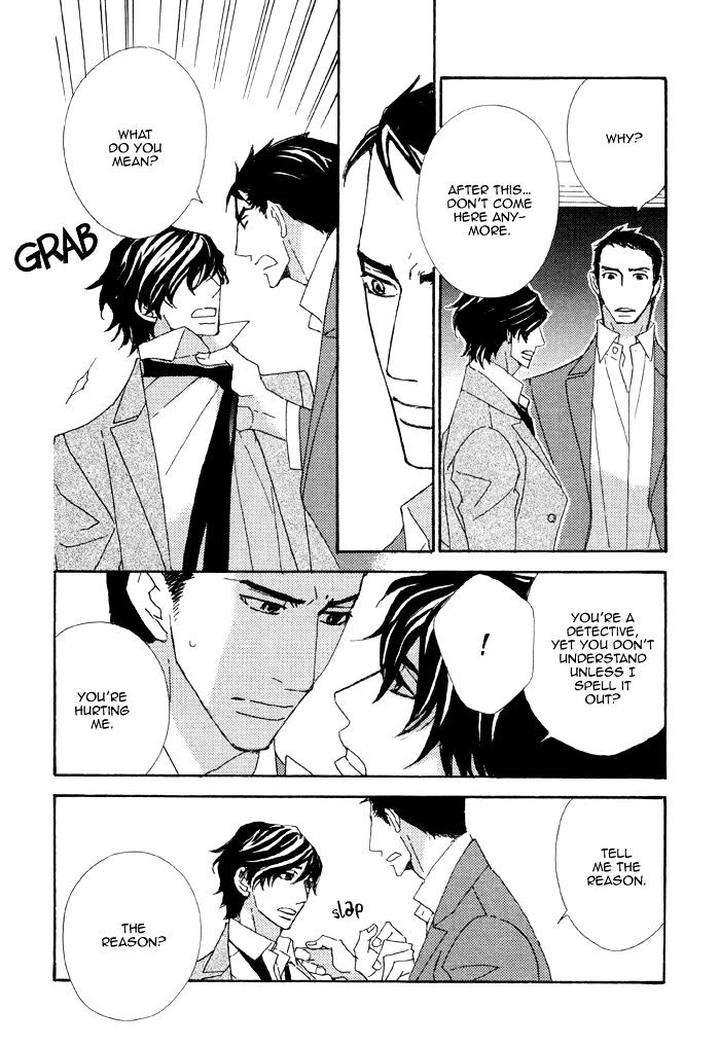 Heavy-X-Beauty-Pretty-Babies-Vol-01-By-Mamahara-Ellie-Eng page 6