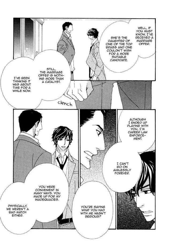 Heavy-X-Beauty-Pretty-Babies-Vol-01-By-Mamahara-Ellie-Eng page 7