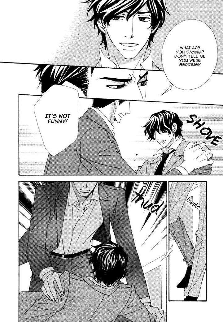 Heavy-X-Beauty-Pretty-Babies-Vol-01-By-Mamahara-Ellie-Eng page 8