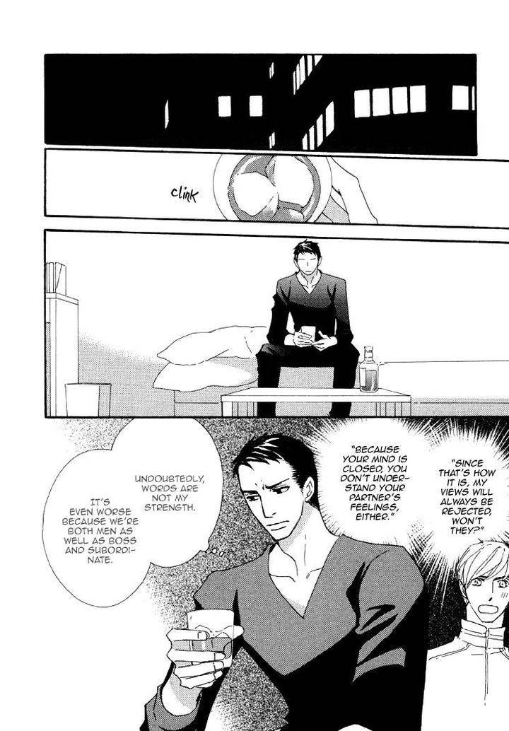 Heavy-X-Beauty-Pretty-Babies-Vol-01-By-Mamahara-Ellie-Eng page 16