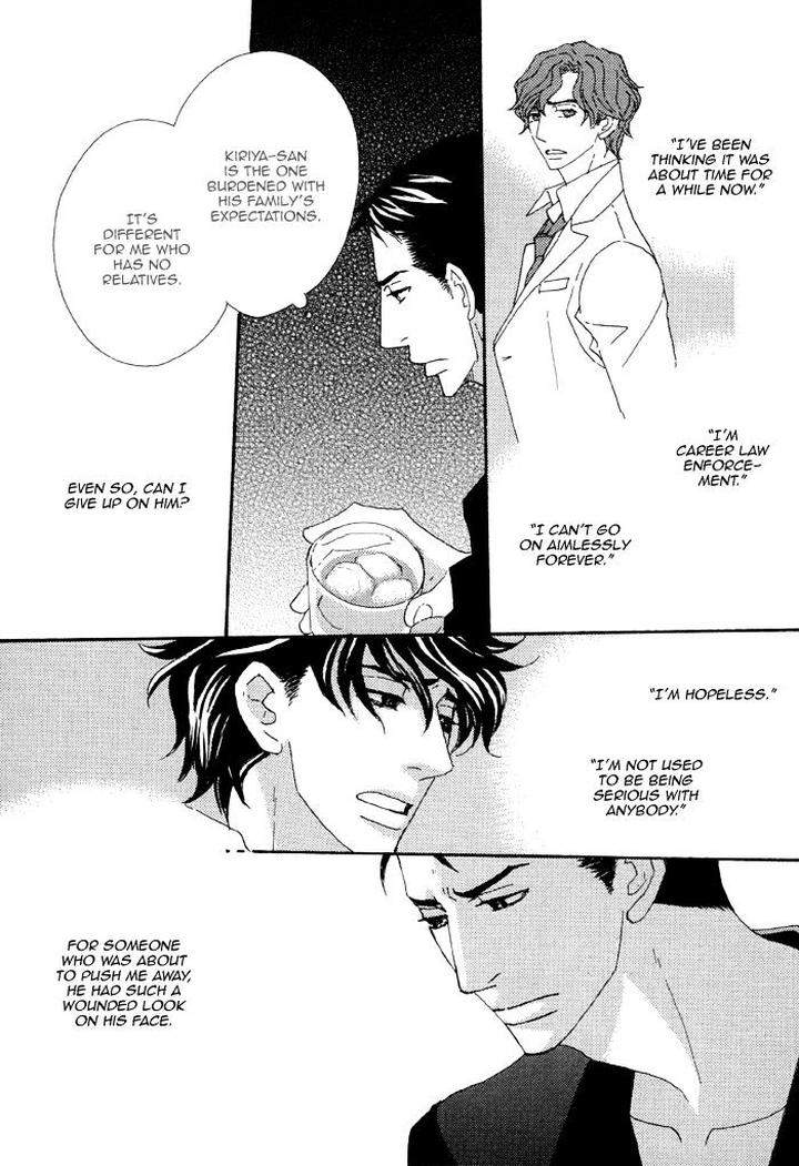 Heavy-X-Beauty-Pretty-Babies-Vol-01-By-Mamahara-Ellie-Eng page 17