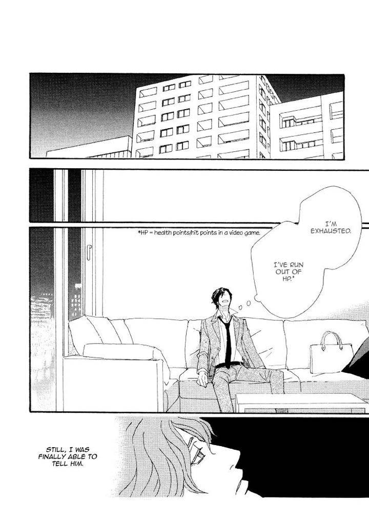 Heavy-X-Beauty-Pretty-Babies-Vol-01-By-Mamahara-Ellie-Eng page 18