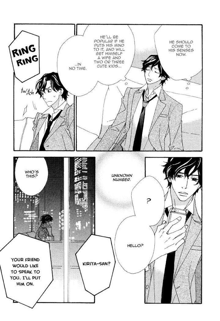 Heavy-X-Beauty-Pretty-Babies-Vol-01-By-Mamahara-Ellie-Eng page 19