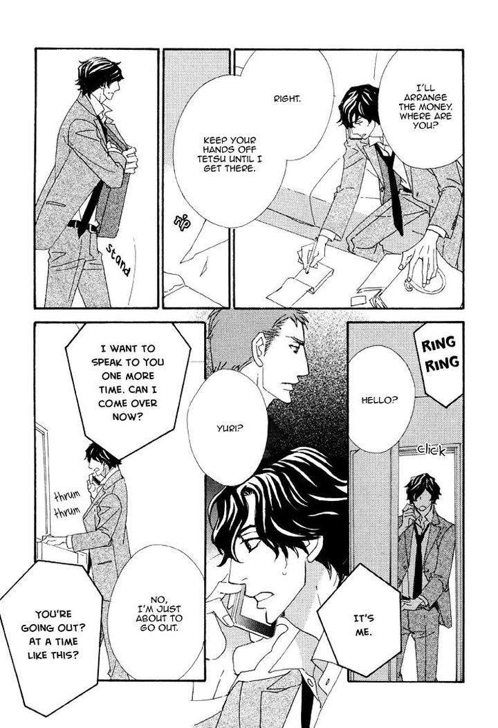 Heavy-X-Beauty-Pretty-Babies-Vol-01-By-Mamahara-Ellie-Eng page 21