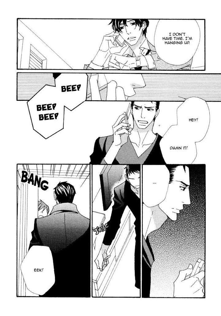 Heavy-X-Beauty-Pretty-Babies-Vol-01-By-Mamahara-Ellie-Eng page 22