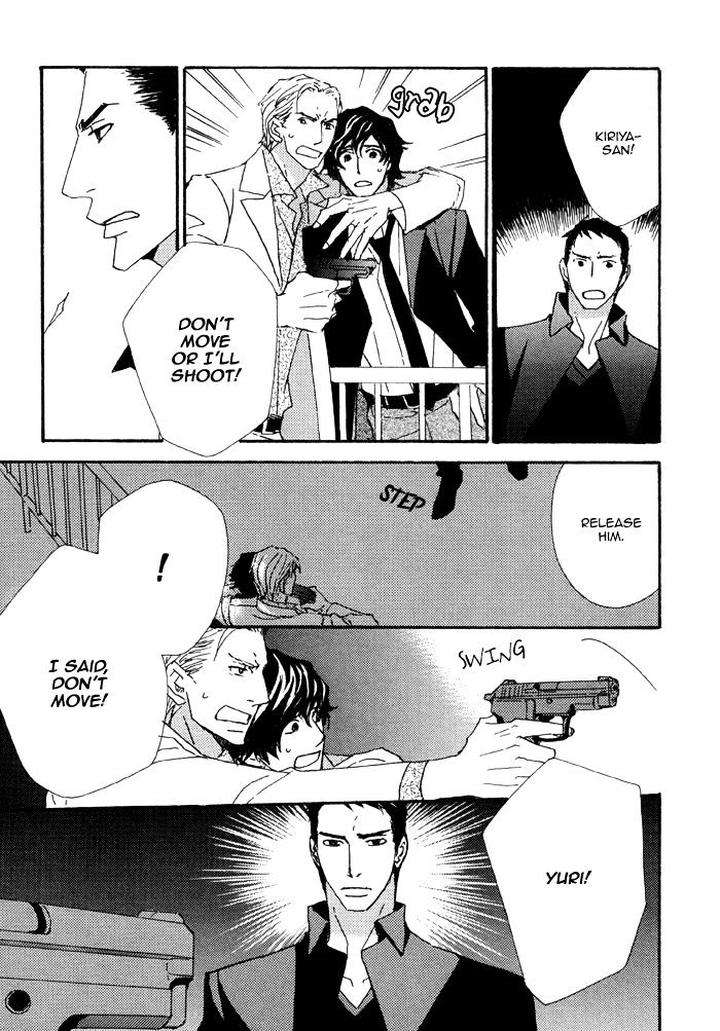 Heavy-X-Beauty-Pretty-Babies-Vol-01-By-Mamahara-Ellie-Eng page 13