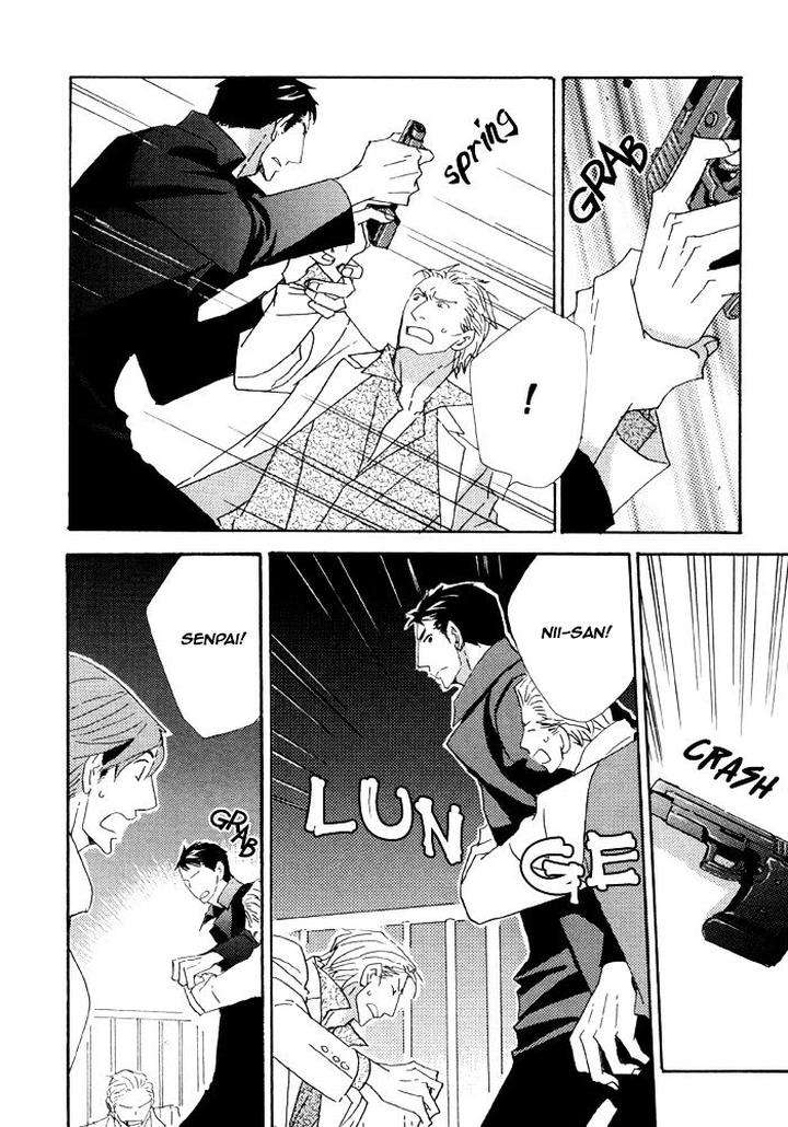 Heavy-X-Beauty-Pretty-Babies-Vol-01-By-Mamahara-Ellie-Eng page 16