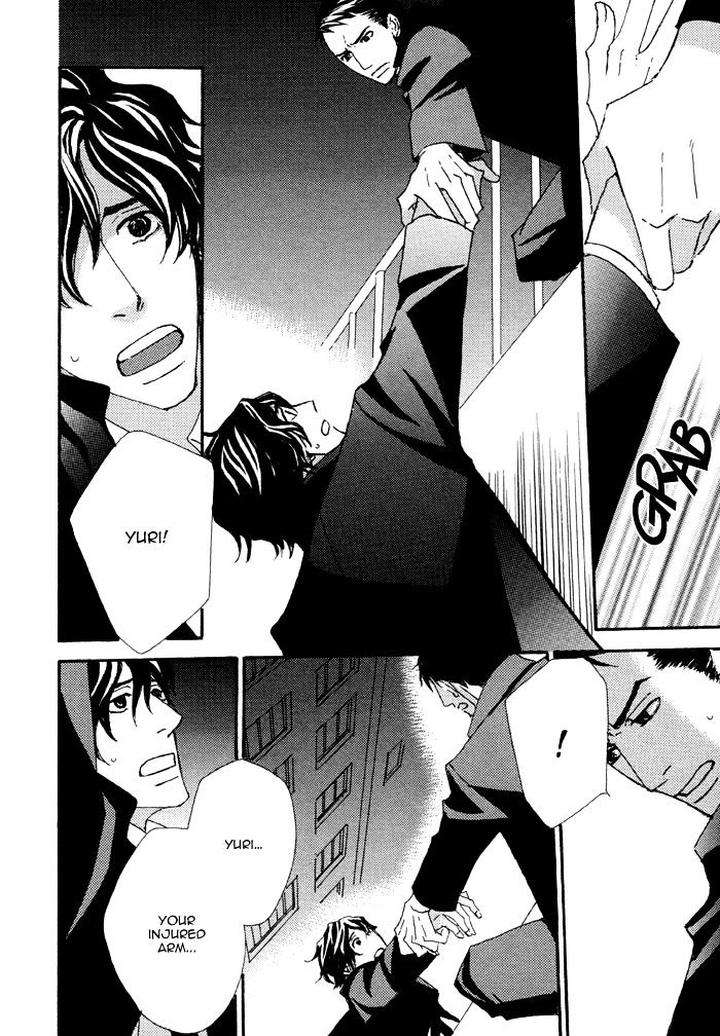 Heavy-X-Beauty-Pretty-Babies-Vol-01-By-Mamahara-Ellie-Eng page 18