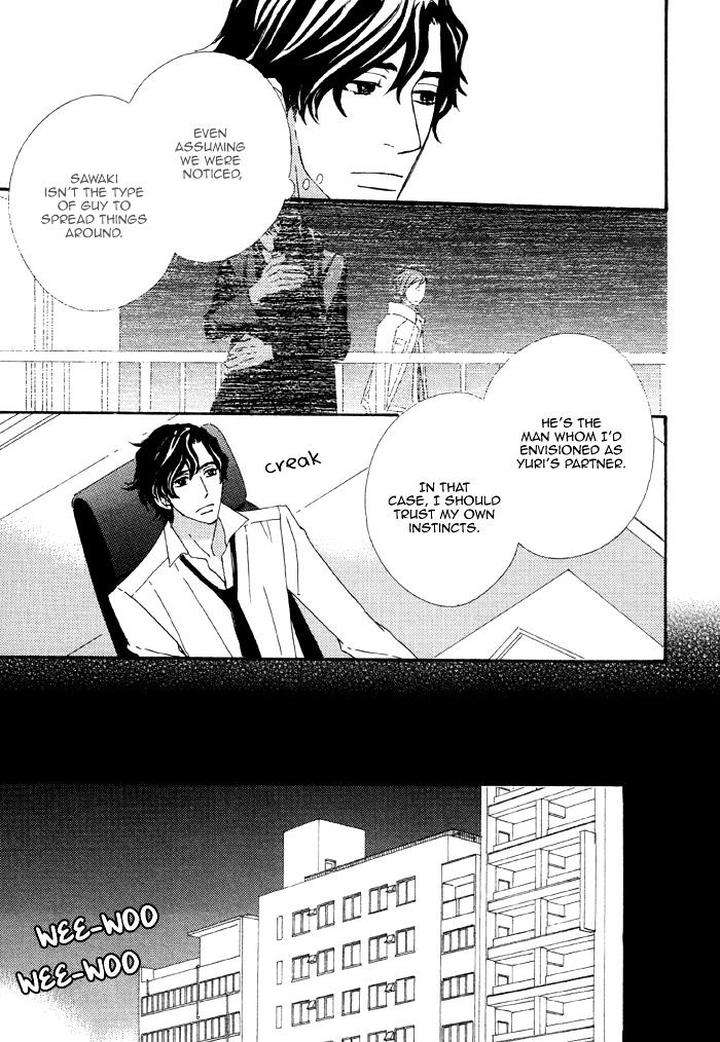 Heavy-X-Beauty-Pretty-Babies-Vol-01-By-Mamahara-Ellie-Eng page 25