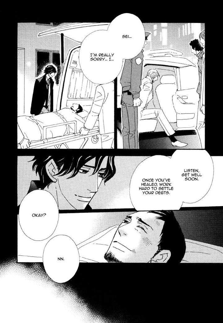 Heavy-X-Beauty-Pretty-Babies-Vol-01-By-Mamahara-Ellie-Eng page 26