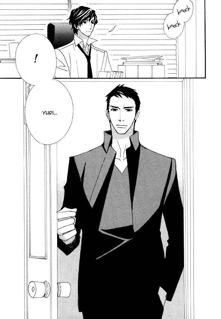 Heavy-X-Beauty-Pretty-Babies-Vol-01-By-Mamahara-Ellie-Eng page 27
