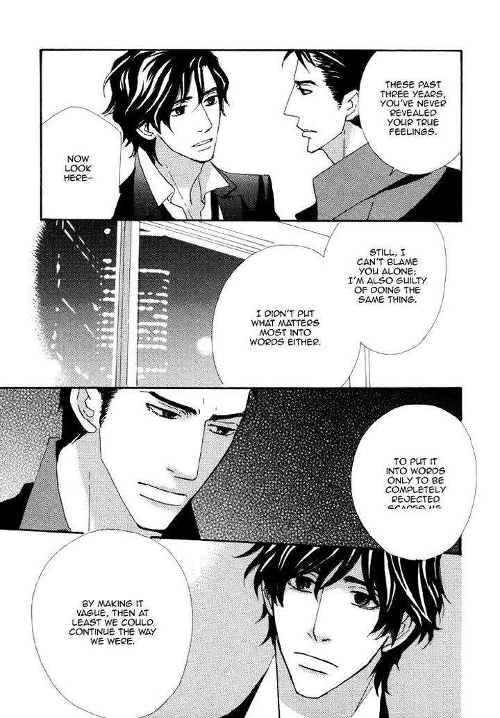 Heavy-X-Beauty-Pretty-Babies-Vol-01-By-Mamahara-Ellie-Eng page 31
