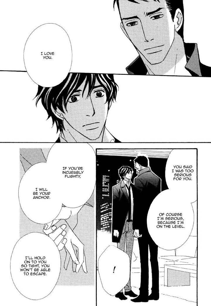 Heavy-X-Beauty-Pretty-Babies-Vol-01-By-Mamahara-Ellie-Eng page 33