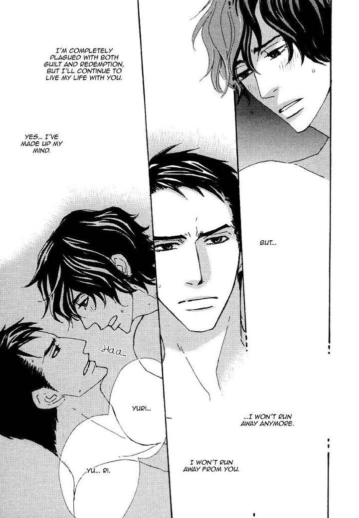 Heavy-X-Beauty-Pretty-Babies-Vol-01-By-Mamahara-Ellie-Eng page 10