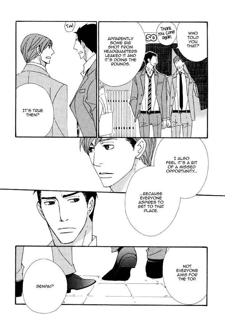 Heavy-X-Beauty-Pretty-Babies-Vol-01-By-Mamahara-Ellie-Eng page 14