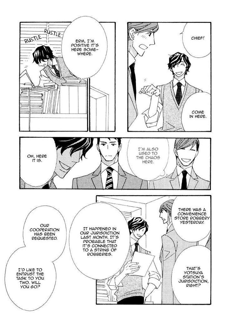 Heavy-X-Beauty-Pretty-Babies-Vol-01-By-Mamahara-Ellie-Eng page 17