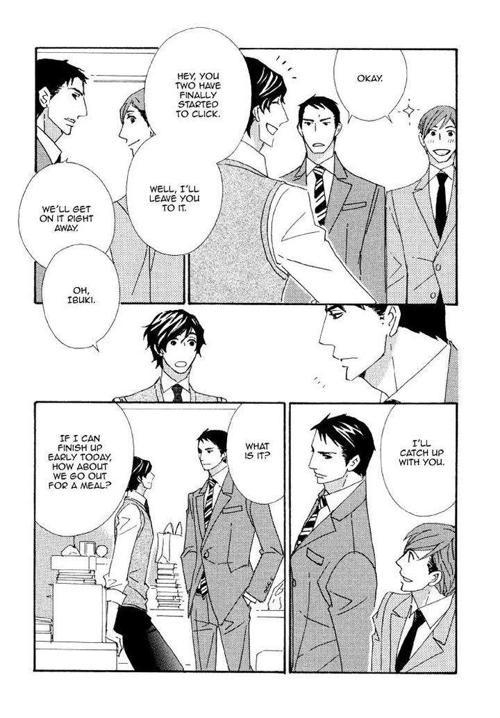 Heavy-X-Beauty-Pretty-Babies-Vol-01-By-Mamahara-Ellie-Eng page 18