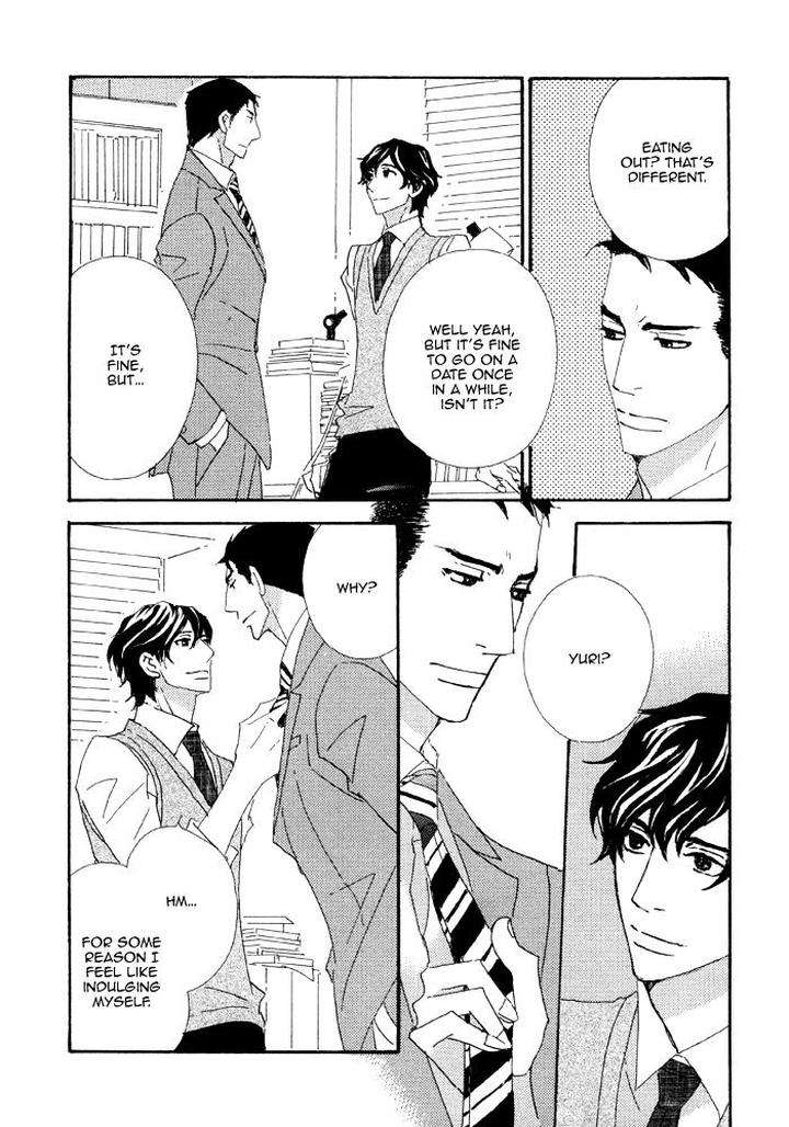 Heavy-X-Beauty-Pretty-Babies-Vol-01-By-Mamahara-Ellie-Eng page 19