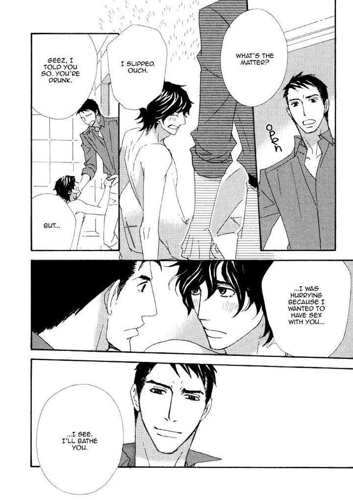 Heavy-X-Beauty-Pretty-Babies-Vol-01-By-Mamahara-Ellie-Eng page 25