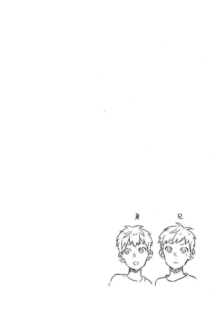 Hebi-No-Seikatsu-By-Katashina-Jp page 41