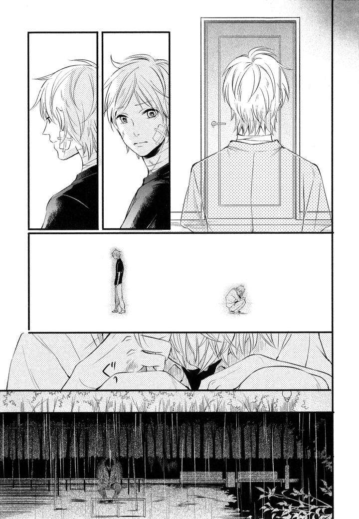 Hebi-No-Seikatsu-By-Katashina-Jp page 17