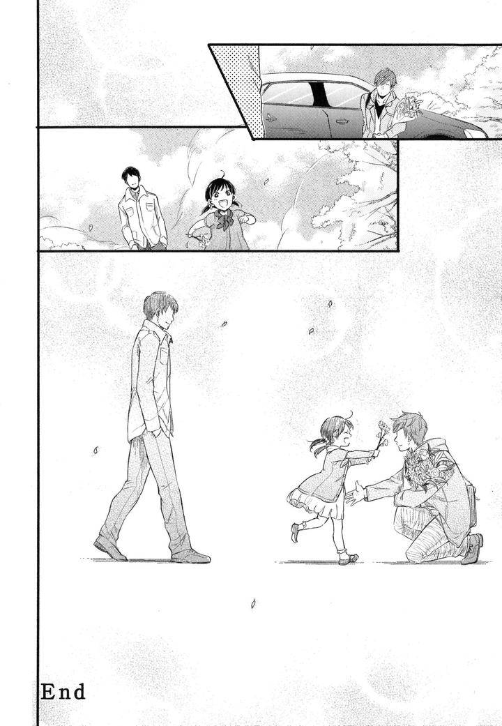 Hebi-No-Seikatsu-By-Katashina-Jp page 26