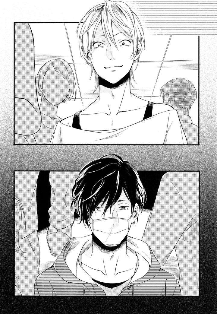 Hebi-No-Seikatsu-By-Katashina-Jp page 23
