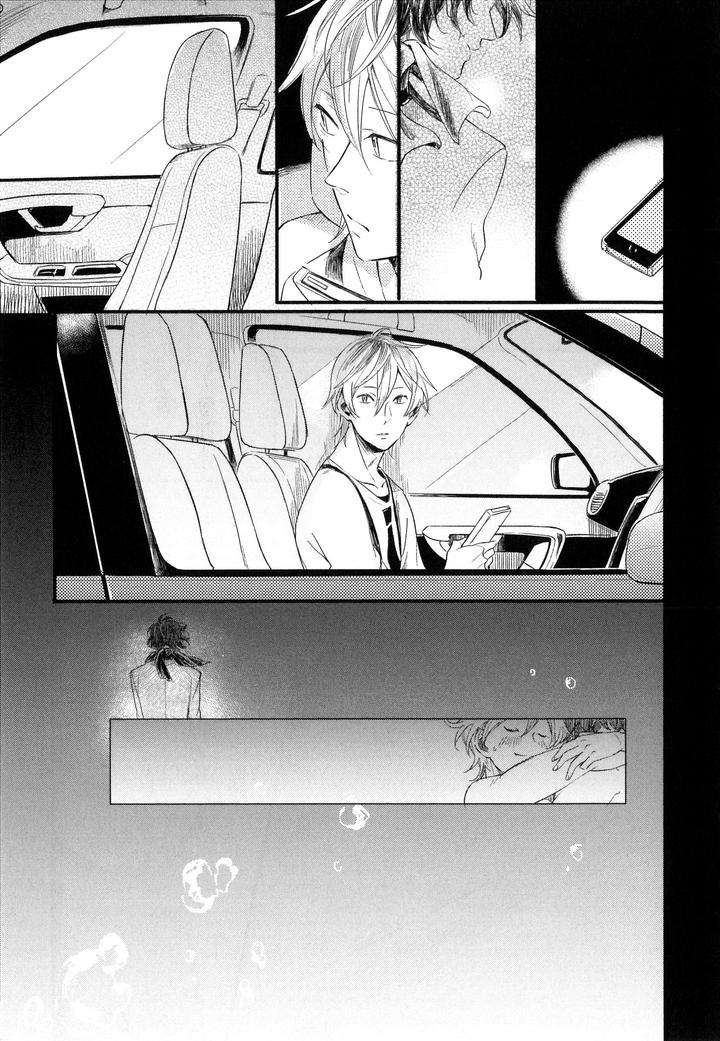 Hebi-No-Seikatsu-By-Katashina-Jp page 21