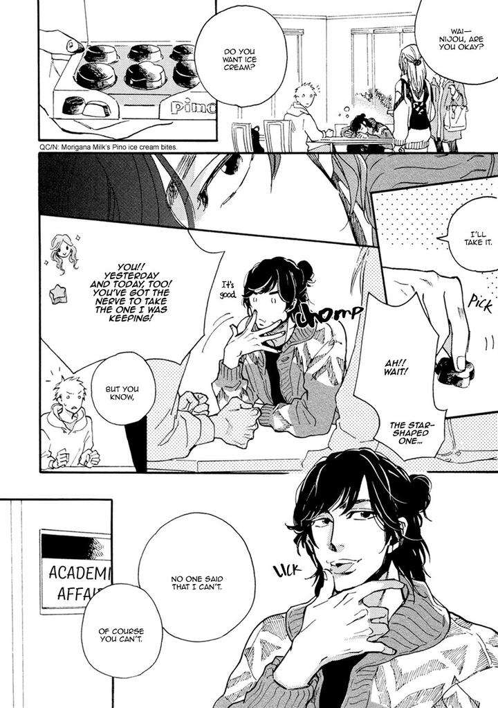 Hebikui-Tori-Megu-Iroha-Eng page 15