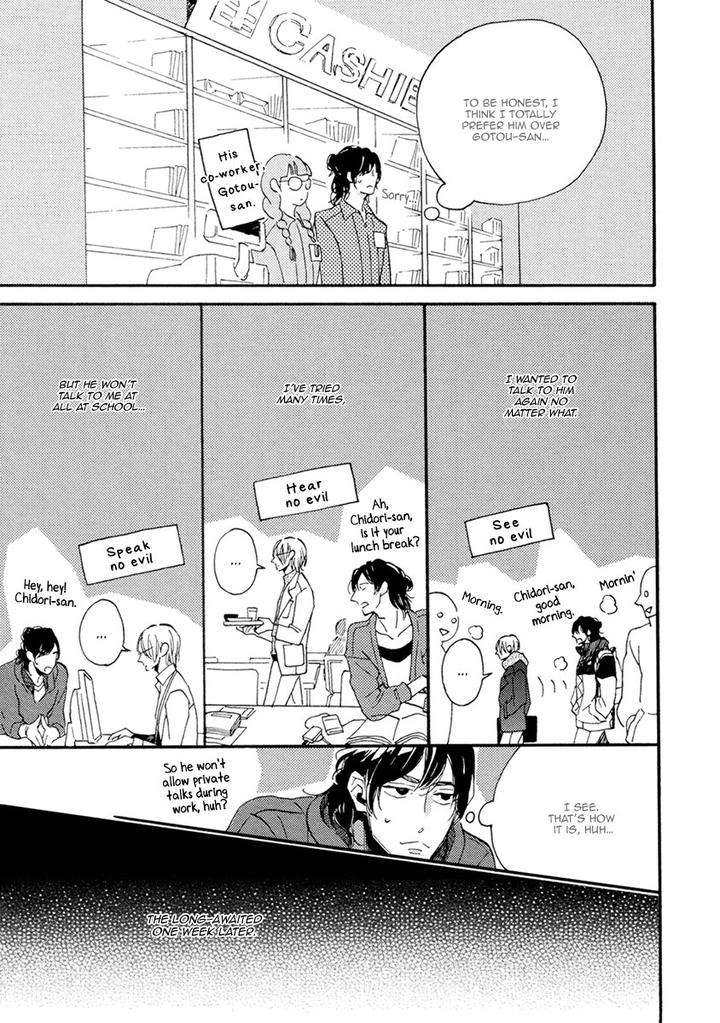 Hebikui-Tori-Megu-Iroha-Eng page 22