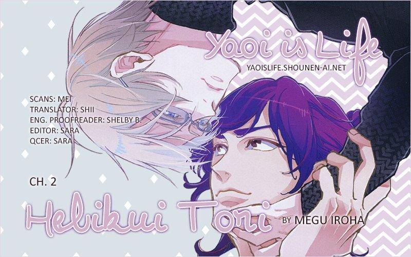 Hebikui-Tori-Megu-Iroha-Eng chapter_003 thumbnail