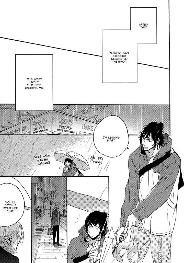 Hebikui-Tori-Megu-Iroha-Eng page 26