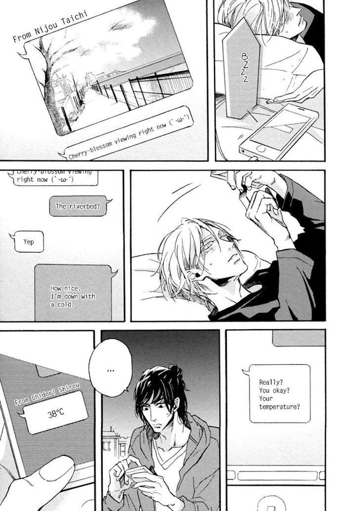 Hebikui-Tori-Megu-Iroha-Eng page 6