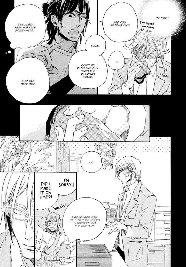 Hebikui-Tori-Megu-Iroha-Eng page 18
