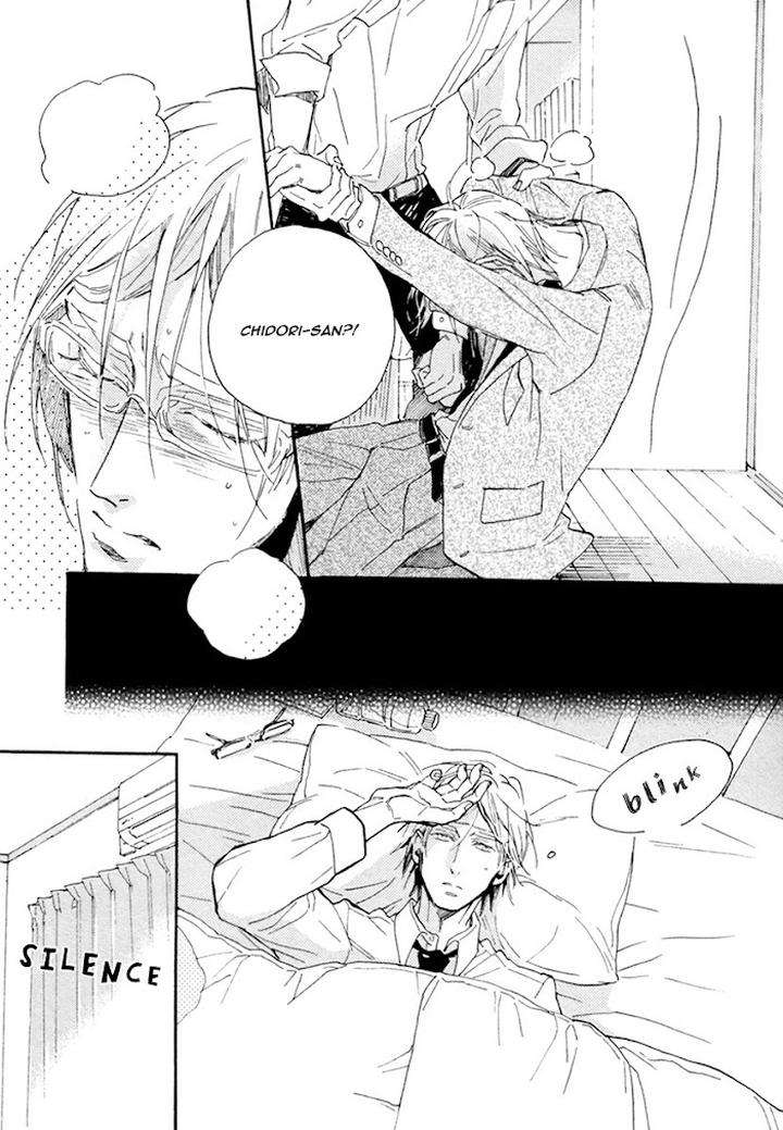 Hebikui-Tori-Megu-Iroha-Eng page 27