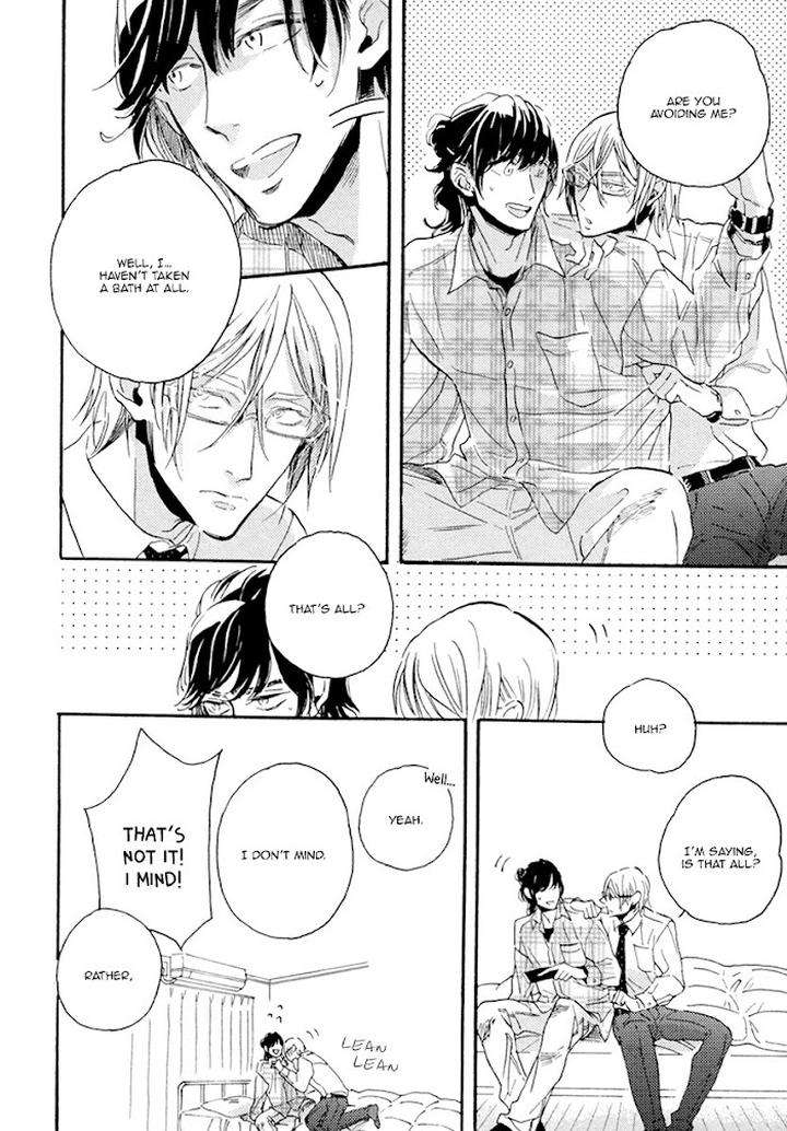 Hebikui-Tori-Megu-Iroha-Eng page 7